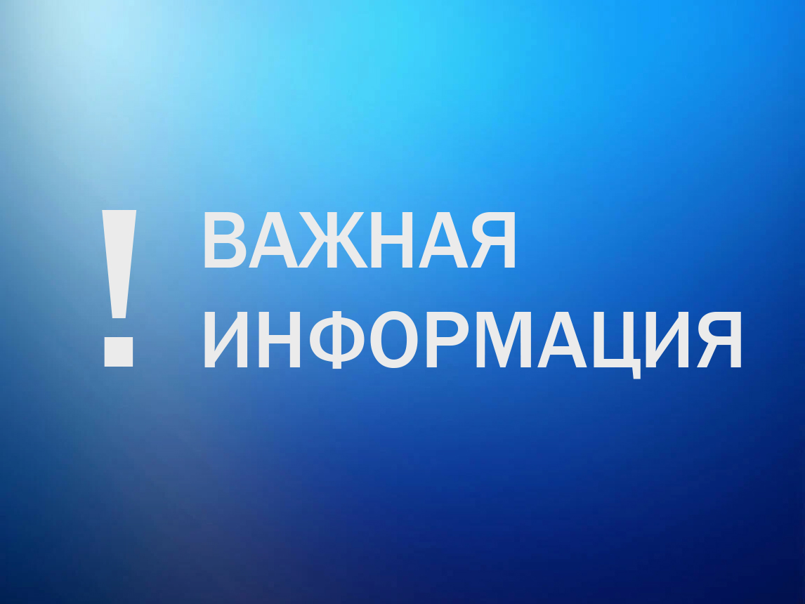 Ответственность образовательной организации за получение ребенком травм в период нахождения в учреждении.